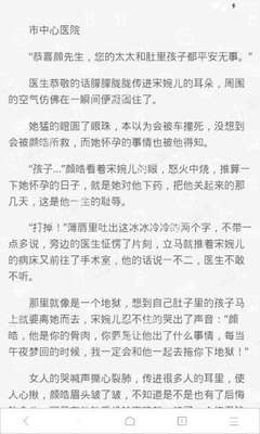 菲律宾黑名单最新 黑名单形成的原因是什么